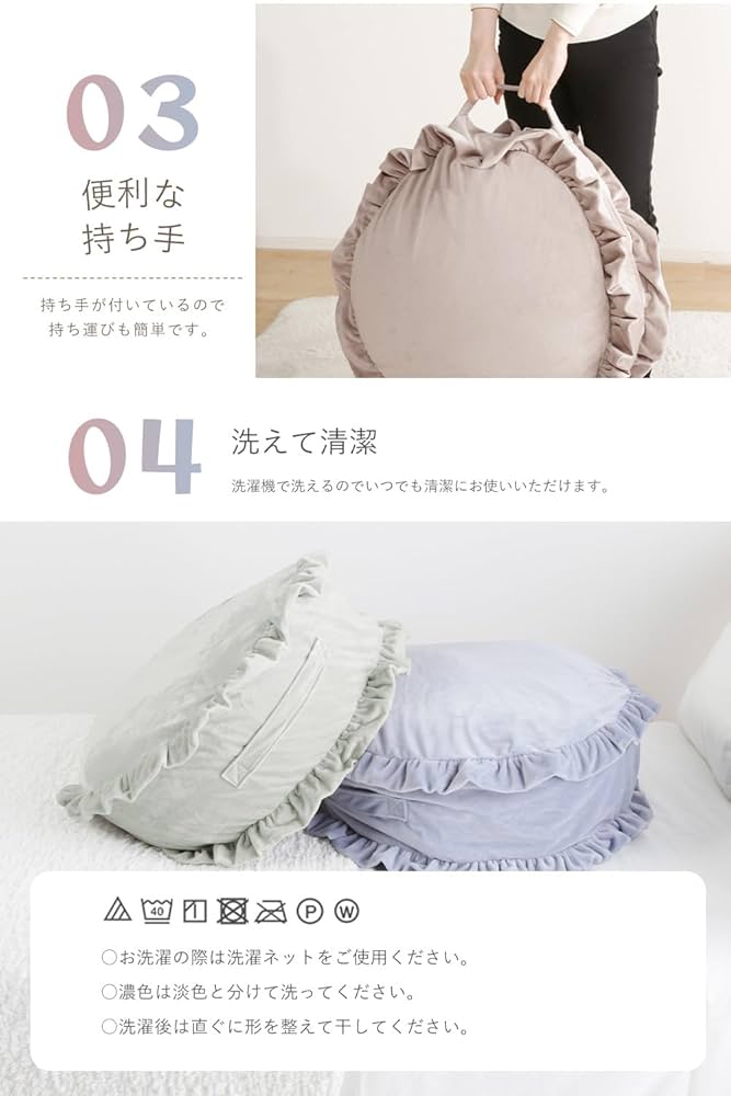 Amazon｜システムK 布団収納袋 【使わなくなった布団がふわふわ